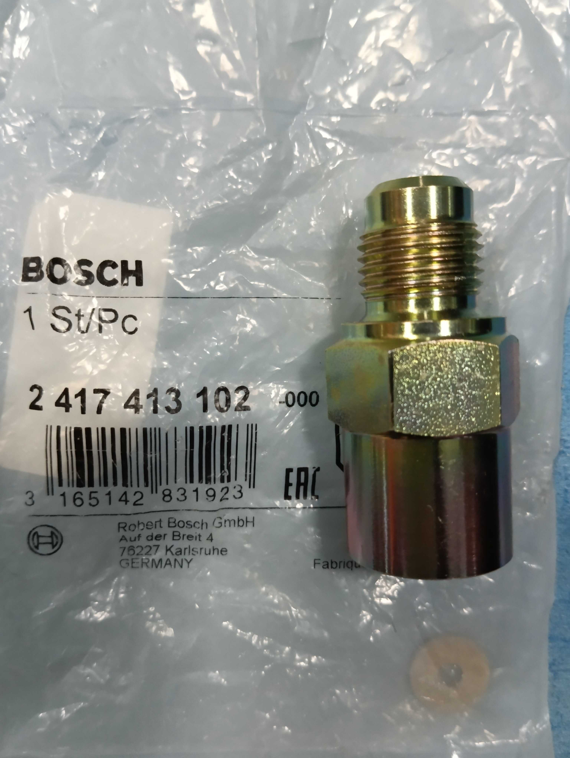 Клапан перепускной 2417413102 / BOSCH