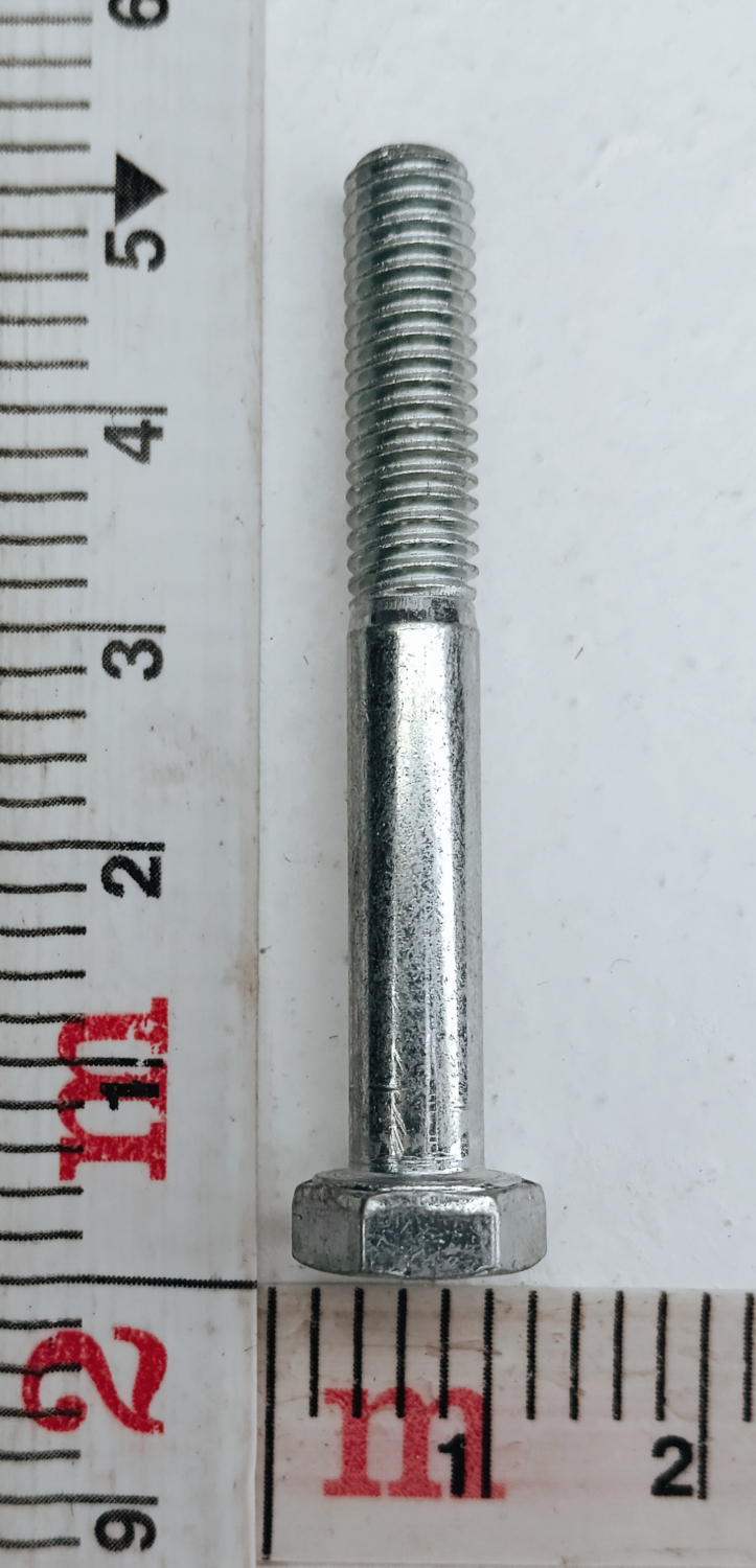 Болт М6х45х1,25 / г. Белебей